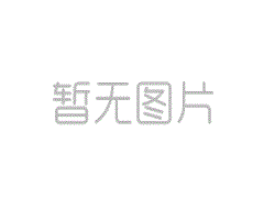 4K60d Fluorescent vaginal endoscope.